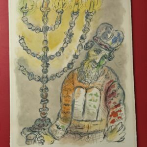aaron and the seven branched lampstand /story of exodus