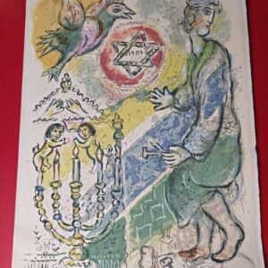 aaron and the seven branched lampstand /story of exodus