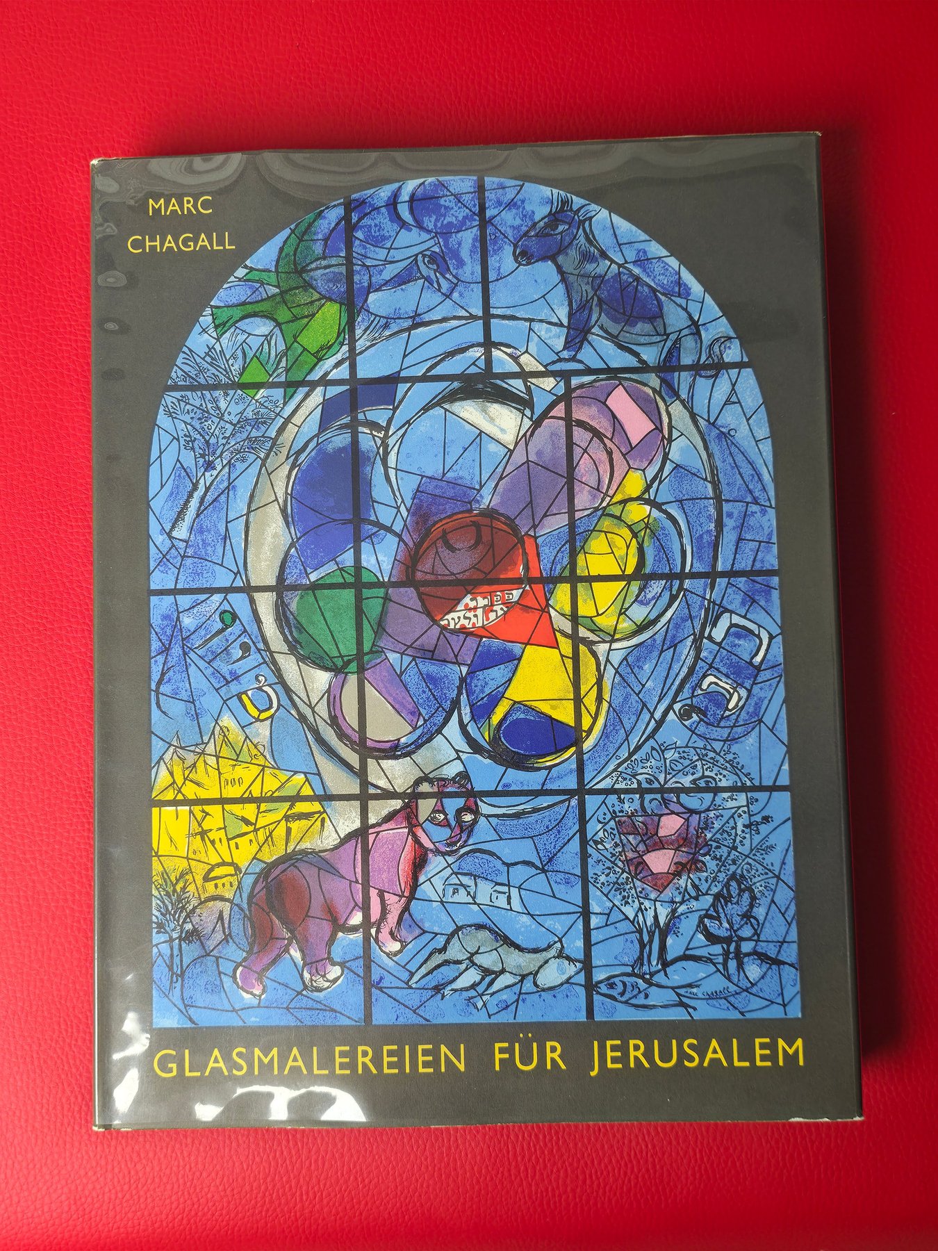windows of jerusalim signed and dedicated windows of jerusalim signed and dedicated