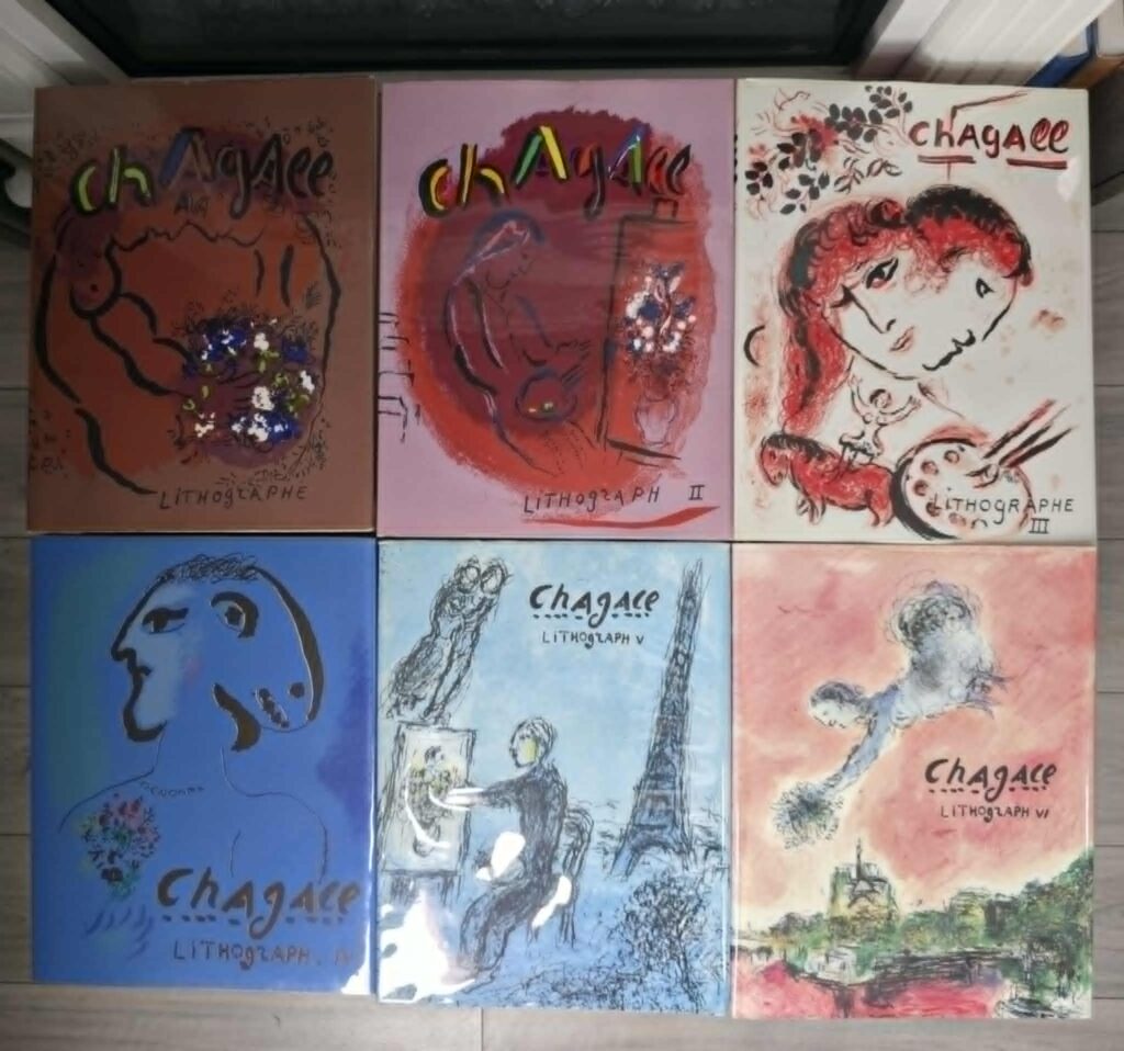marc chagall/ fernand mourlot chagall lithographe volumes i–vi 1960 1986